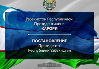 Расман: Қурбон ҳайити 6 июнь куни нишонланади