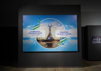 Ҳамжиҳатликка чорловчи эзгу амаллар