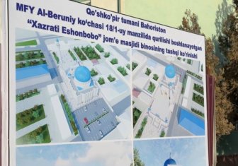 Хоразмда яна бир масжид қурилиши бошланди