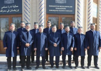 Масъулият, ҳамжиҳатлик ва самарали фаолият йили
