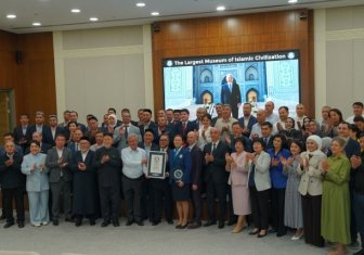 Ўзбекистон Ислом цивилизацияси маркази Гиннеснинг рекордлар китобига киритилди